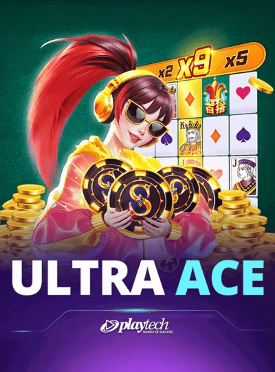 7c7744 7c7744